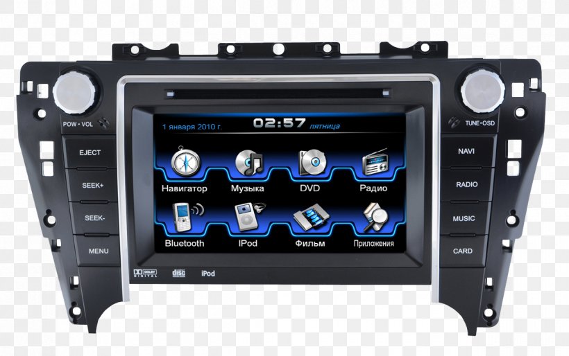 Toyota Corolla Car Toyota C-HR Concept Toyota Camry, PNG, 1250x785px, Toyota, Automotive Head Unit, Car, Crossover, Dvd Player Download Free