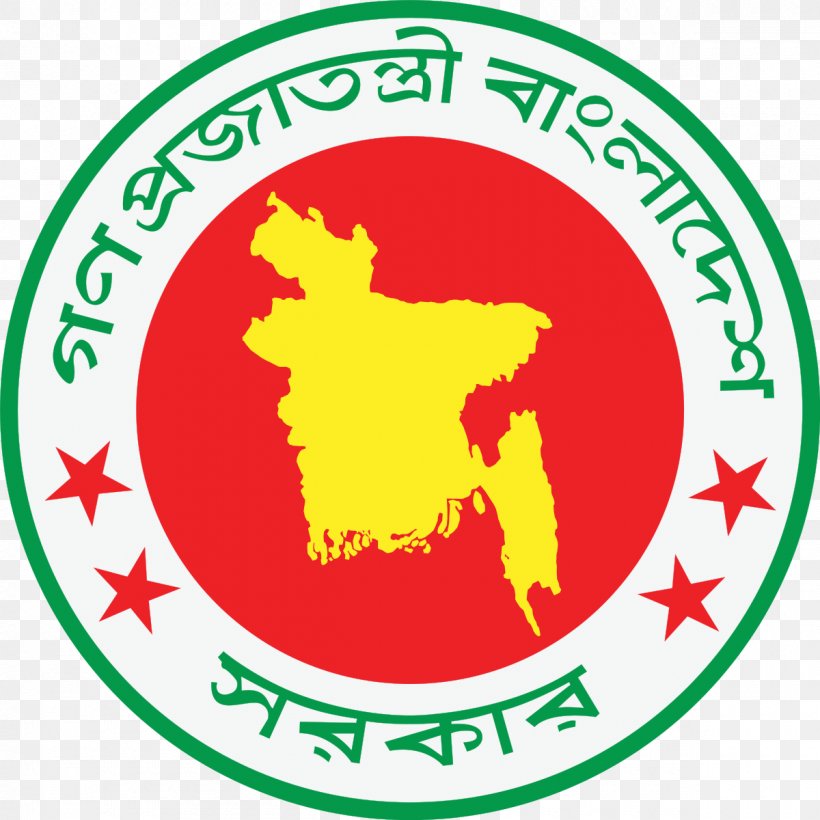 Dhaka Government Of Bangladesh Ministry Of Health And Family Welfare Health Care Cabinet Of Bangladesh, PNG, 1200x1200px, Dhaka, Area, Artwork, Bangladesh, Brand Download Free
