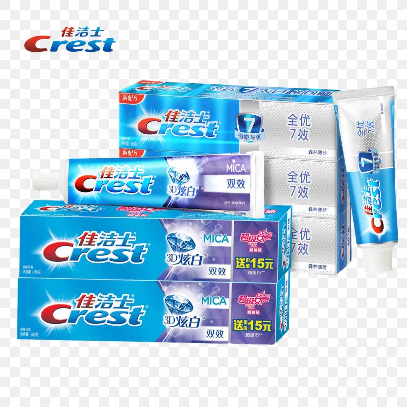 Crest Toothpaste, PNG, 1280x1280px, Crest, Brand, Paste, Tooth, Tooth Brushing Download Free
