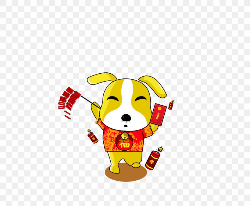 Dog Firecracker Puppy Chinese New Year, PNG, 945x781px, Dog, Animation, Carnivoran, Cartoon, Chinese New Year Download Free