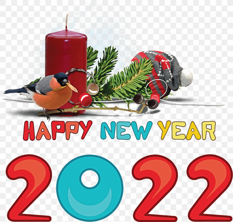 2022 Happy New Year 2022 Happy New Year, PNG, 3000x2863px, Happy New Year, Bauble, Christmas Day, Christmas Ornament M, Holiday Download Free