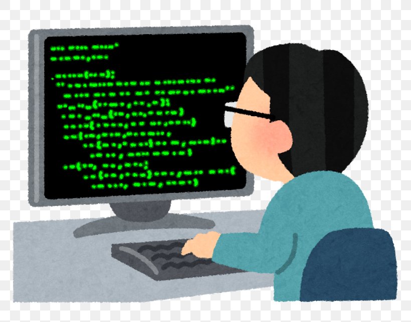 Programmer Freelancer Job Software Engineer ITエンジニア, PNG, 800x643px, Programmer, Arubaito, Communication, Computer Program, Computer Programming Download Free