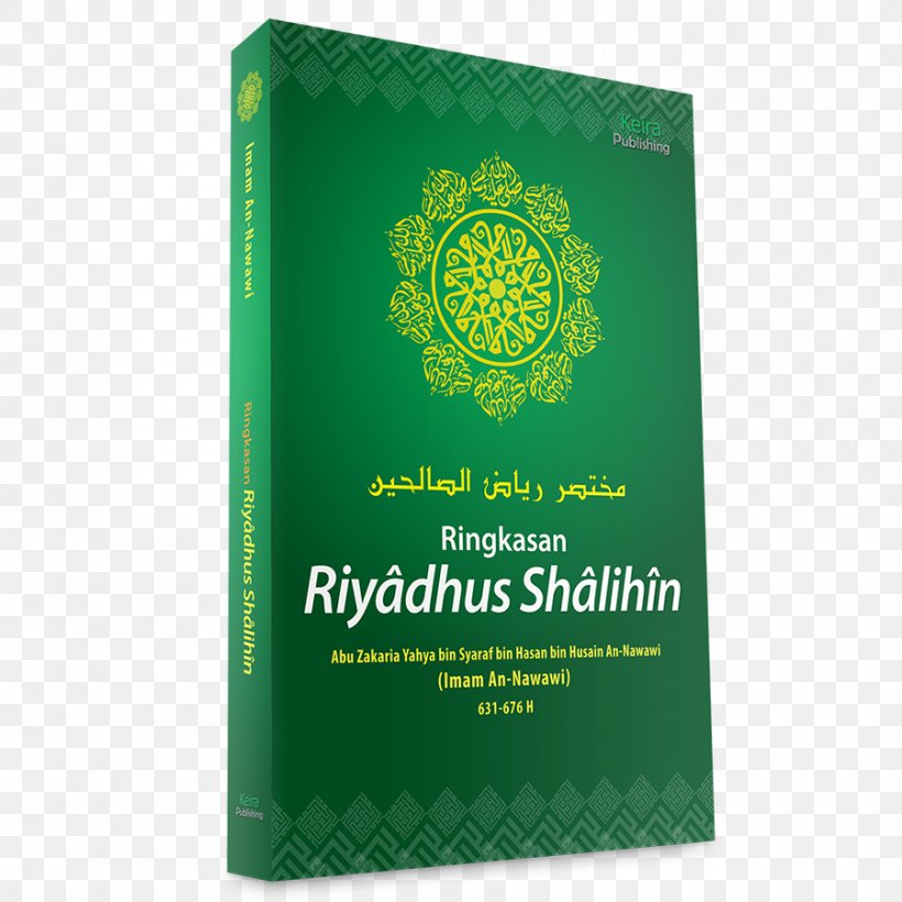 The Meadows Of The Righteous Goobookstore Imam Translation, PNG, 900x900px, Meadows Of The Righteous, Alnawawi, Book, Brand, Green Download Free