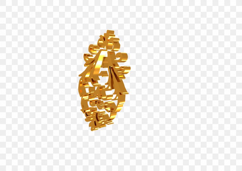 Baroque Body Jewellery Cemetery Gold, PNG, 1600x1130px, Baroque, Amber, Body Jewellery, Body Jewelry, Cemetery Download Free