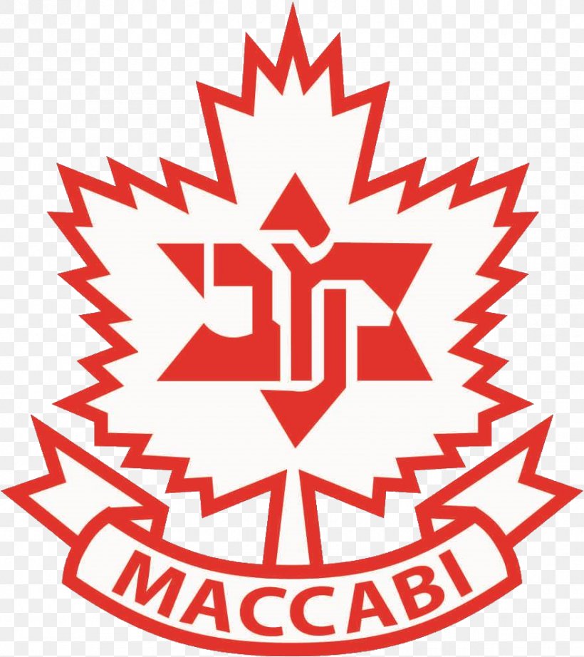 2017 Maccabiah Games Maccabi Canada Maccabi World Union Organization Sport, PNG, 879x989px, Maccabi World Union, Area, Canada, Leaf, Logo Download Free