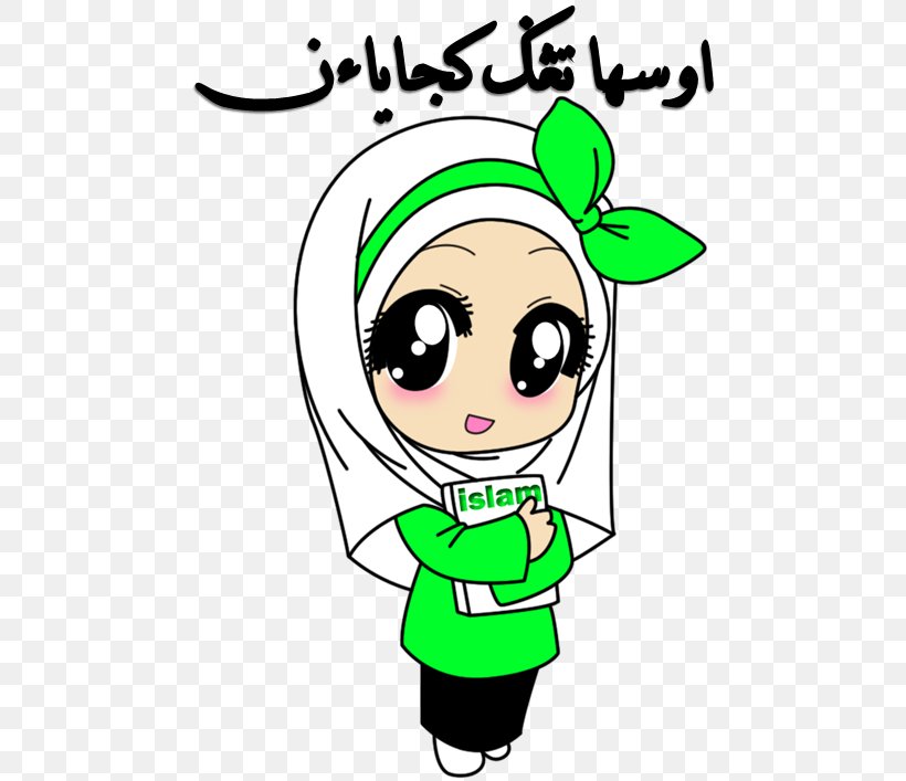 Islam Wanita Muslimah Cartoon Png 562x707px Watercolor Cartoon Flower Frame Heart Download Free