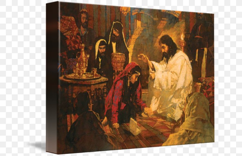 Holy Anointing Oil Art Forgiveness Anointing Of Jesus, PNG, 650x529px, Anointing, Anointing Of Jesus, Art, Art Museum, Artist Download Free