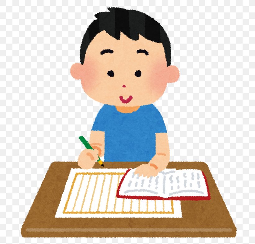 Homework Juku Summer Vacation National Primary School Reading, PNG, 733x784px, Homework, Area, Boy, Child, Composition Download Free