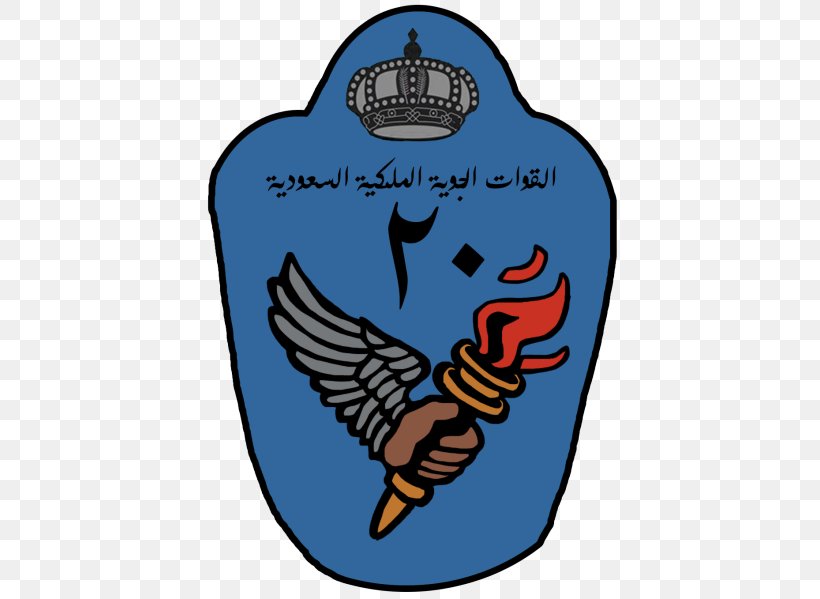 King Abdulaziz Air Base Royal Saudi Air Force Squadron Clip Art, PNG, 424x599px, King Abdulaziz Air Base, Air Force, Alumnus, Arabic Wikipedia, Artwork Download Free