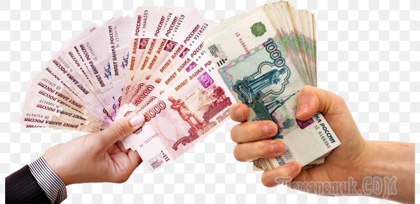 Internal Passport Of Russia Money Bank Credit Cash, PNG, 800x400px, Internal Passport Of Russia, Bank, Cash, Credit, Currency Download Free
