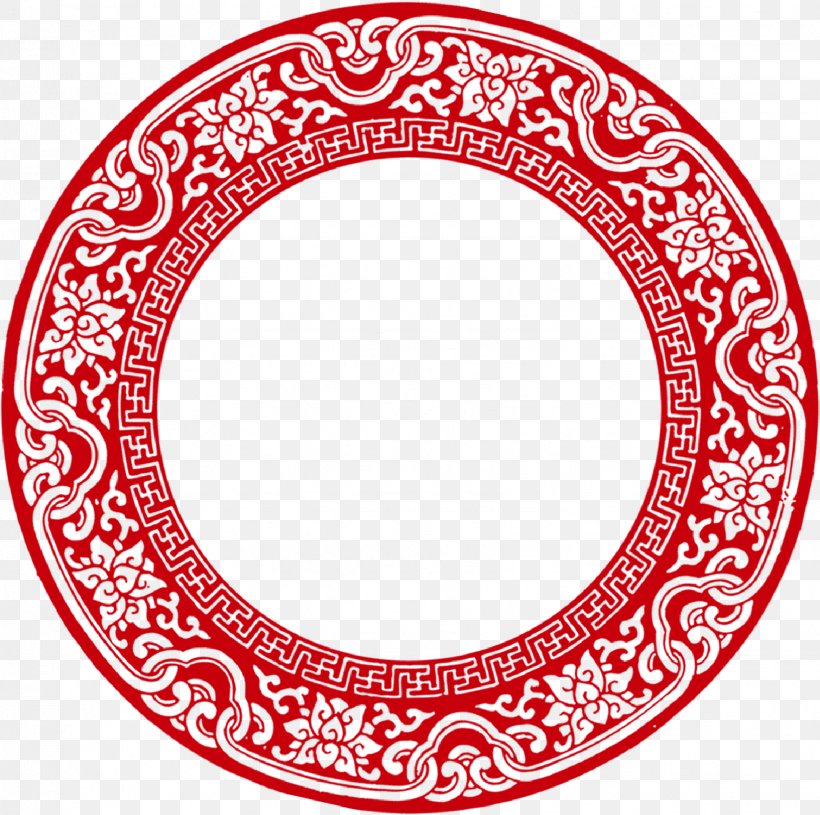 China Chinese New Year Papercutting Chinese Paper Cutting, PNG, 1633x1625px, China, Area, Bainian, Chinese Calendar, Chinese New Year Download Free