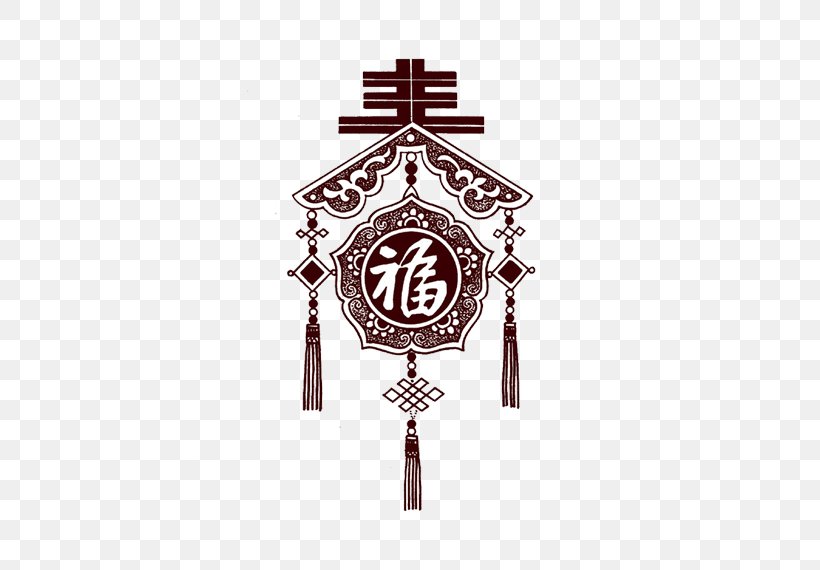 China Download Template, PNG, 552x570px, China, Android, Clock, Designer, Papercutting Download Free