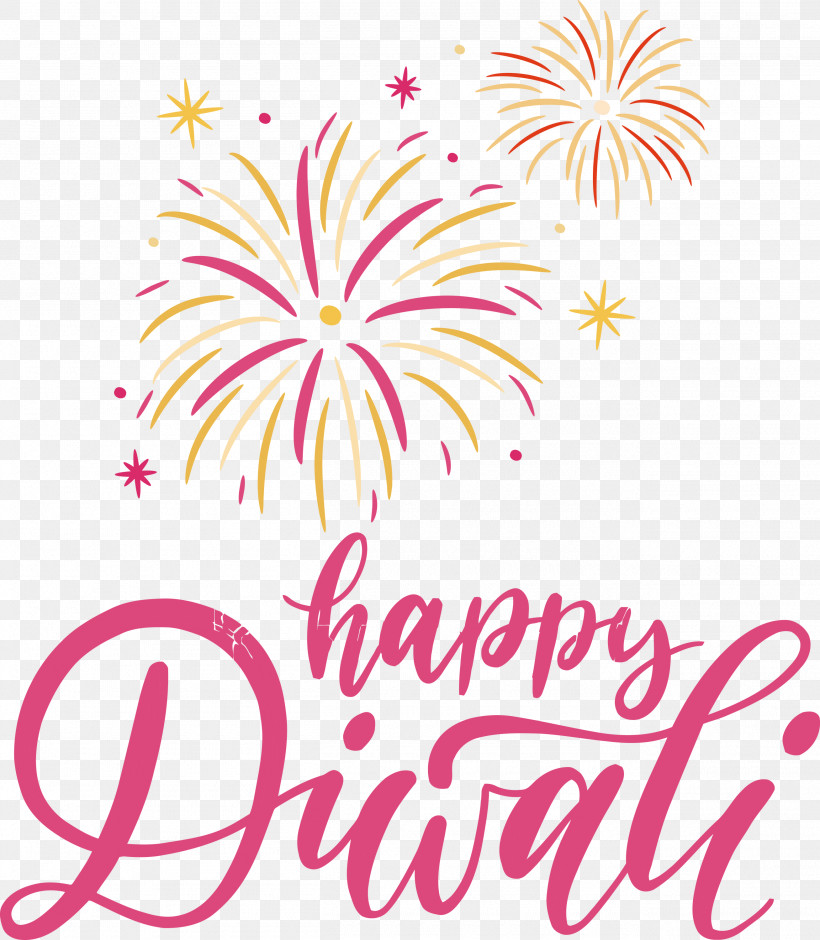 Happy Diwali, PNG, 2615x3000px, Happy Diwali, Dhanteras, Diwali, Festival, Holiday Download Free