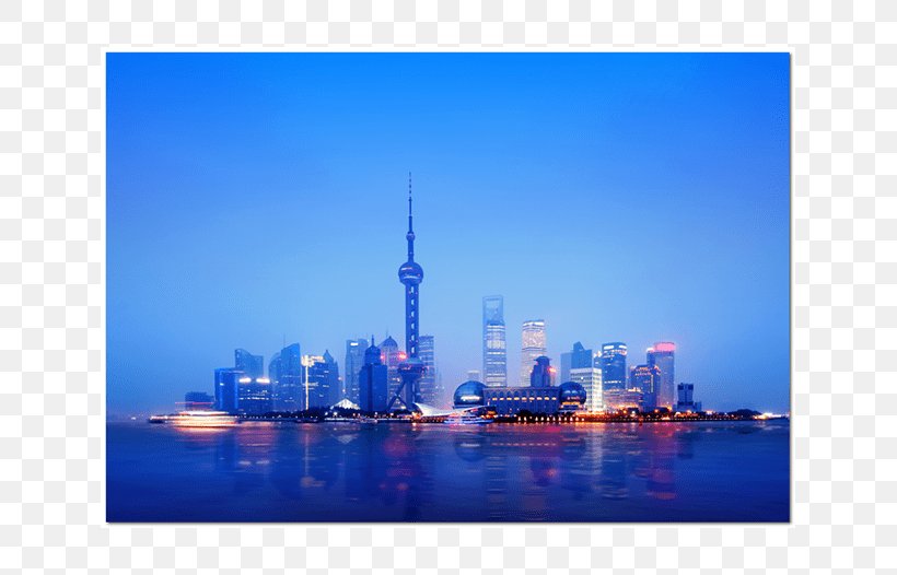 The Bund Huangpu River Lujiazui Financial Center Business, PNG, 635x526px, Bund, Business, China, City, Cityscape Download Free