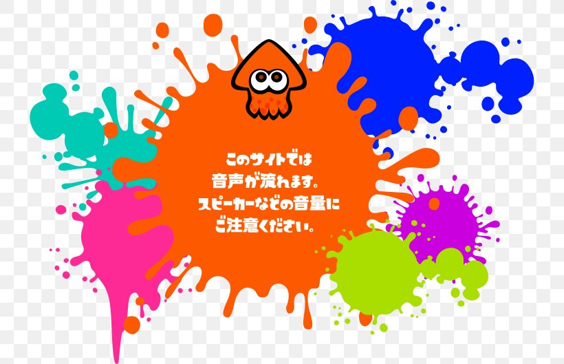 Splatoon Wii U Donkey Kong 64 Niconico Idea, PNG, 734x529px, 2018, Splatoon, Area, Art, Donkey Kong 64 Download Free