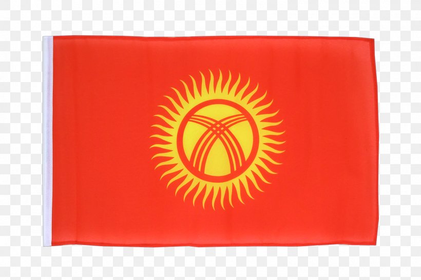 Flag Of Kyrgyzstan Flag Of Uzbekistan, PNG, 1500x1000px, Kyrgyzstan, Banner, Fahne, Flag, Flag Of China Download Free
