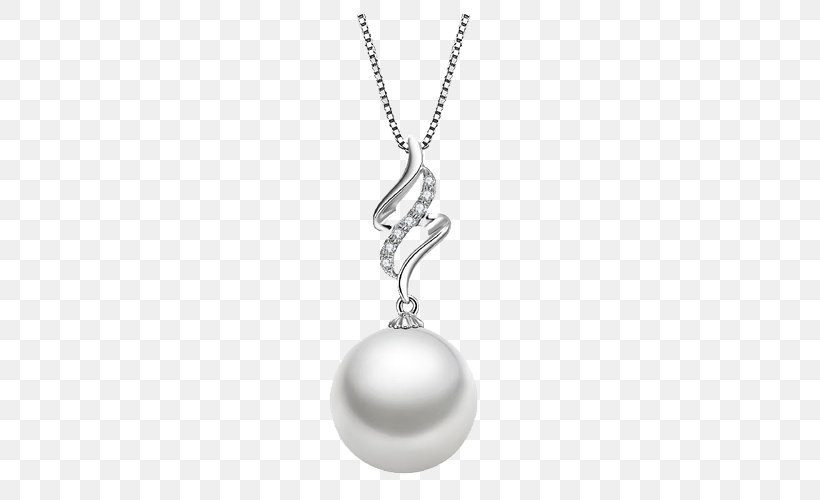 Pearl Necklace Pearl Necklace, PNG, 500x500px, Pearl, Biau0142e Zu0142oto, Body Jewelry, Carat, Designer Download Free