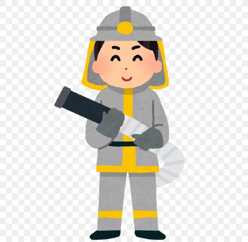 Job Hunting Official Civil Servant いらすとや, PNG, 518x800px, Job, Boy, Cartoon, Civil Servant, Firefighter Download Free