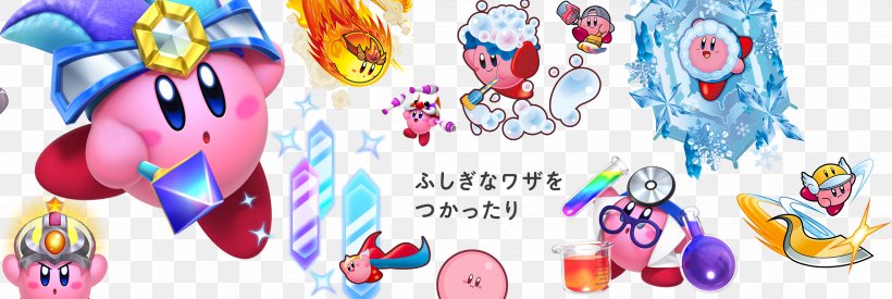 Kirby's Dream Land Kirby Star Allies Kirby & The Amazing Mirror Kirby's Return To Dream Land Kirby Battle Royale, PNG, 2874x966px, Watercolor, Cartoon, Flower, Frame, Heart Download Free