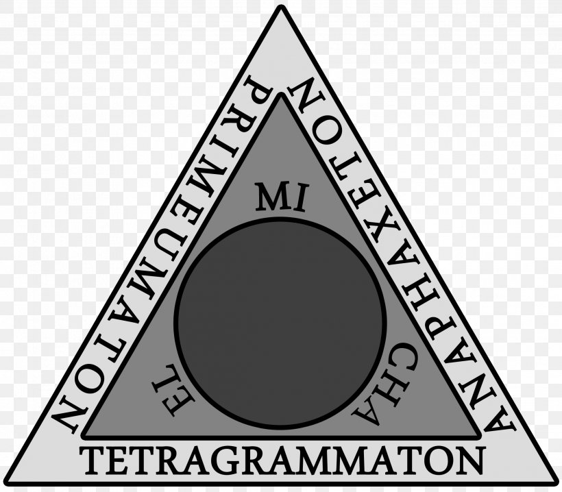 Triangle Eye Of Providence Symbol Illuminati Information, PNG, 2273x1993px, Triangle, Area, Bad Romance, Black And White, Brand Download Free