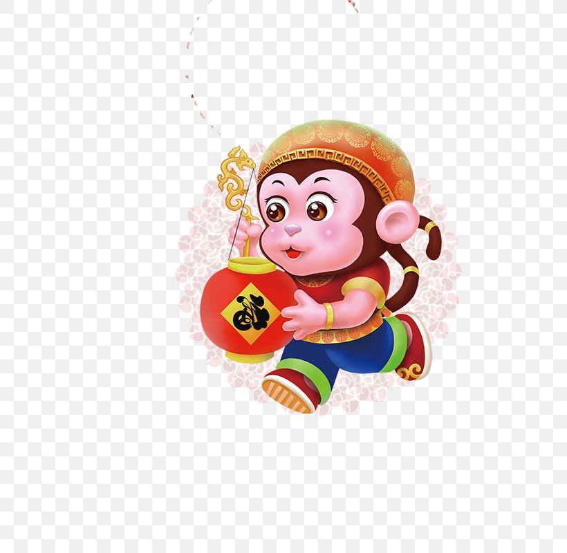 Chinese New Year Monkey Clip Art, PNG, 800x800px, Chinese New Year, Baby Toys, Cartoon, Fictional Character, Monkey Download Free