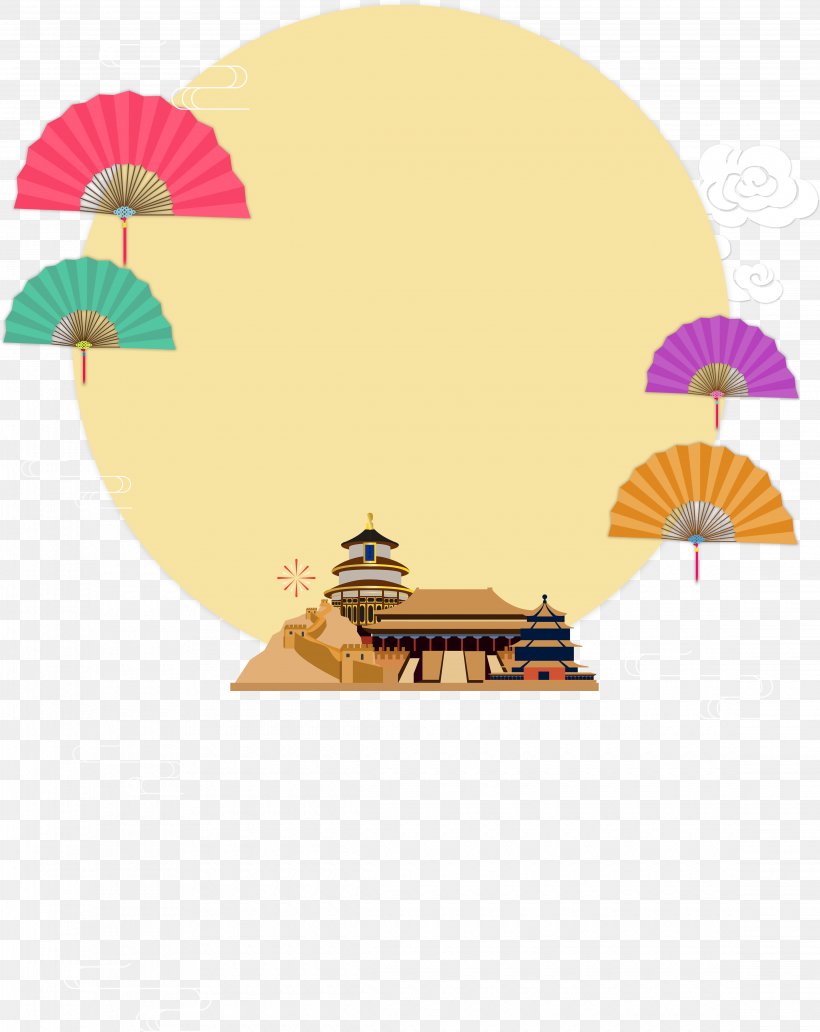 Mid-Autumn Festival Graphics Design Image, PNG, 4540x5714px, Festival, Architecture, Autumn, Chinese New Year, Holiday Download Free