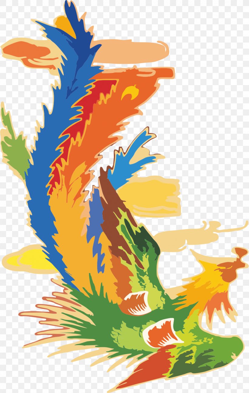 Feather Peafowl Clip Art, PNG, 973x1535px, Feather, Art, Fenghuang, Leaf, Peafowl Download Free