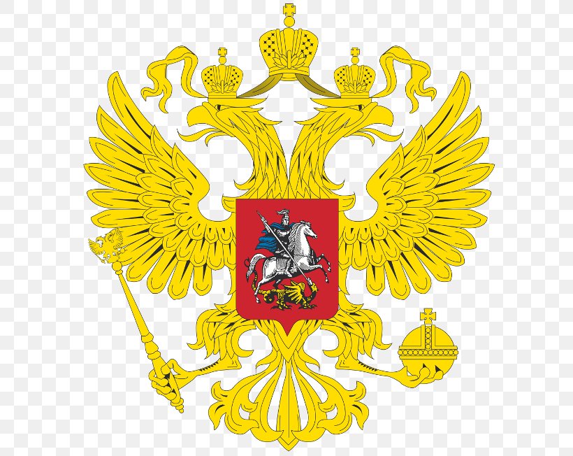 Russian Empire Coat Of Arms Of Russia Russian Revolution Russian Soviet Federative Socialist Republic, PNG, 620x652px, Russian Empire, Coat Of Arms, Coat Of Arms Of Russia, Coat Of Arms Of The Russian Empire, Crest Download Free