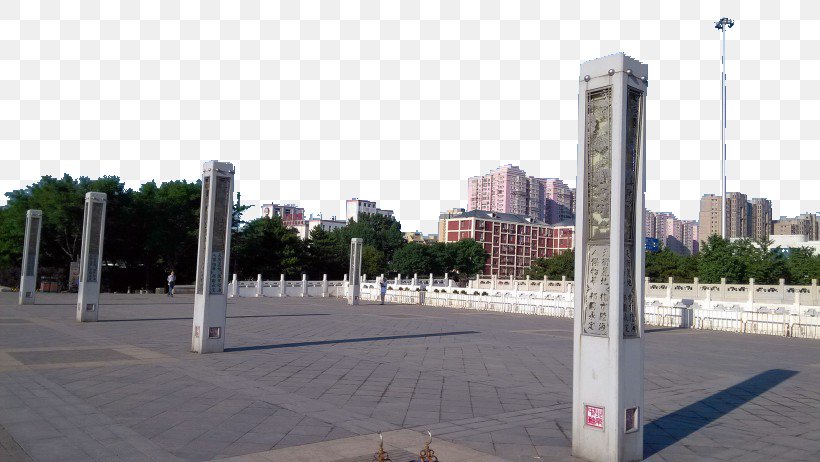 Temple Of Heaven Temple Of Agriculture Yongding Men Gongyuan Beijing Yongding Vocational School Uff08West Gateuff09, PNG, 820x462px, Temple Of Heaven, Beijing, City, Fence, Fukei Download Free