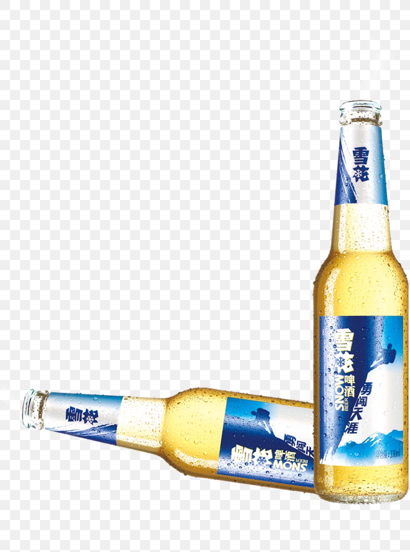 Beer Bottle Snow Beer, PNG, 815x1104px, Beer, Beer Bottle, Bottle, Drink, Poster Download Free