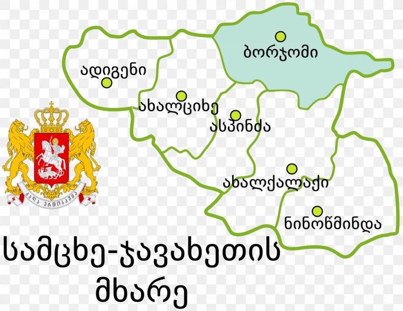 Borjomi Municipality Georgian Mountain Cattle ჭობისხევი ქვაბისხევი, PNG, 1200x928px, Georgian, Area, Borjomi, Diagram, Georgia Download Free