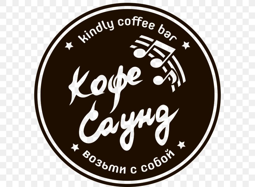 Coffee Cafe Tea Kofeynya 