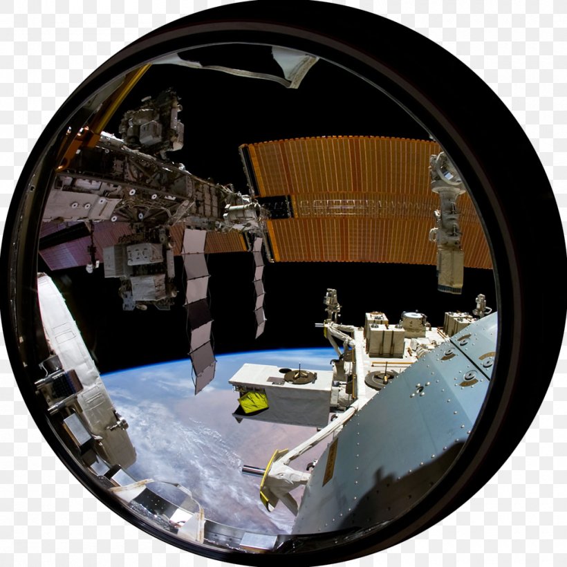 Kaluga Planetarium Tsiolkovsky State Museum Of The History Of Cosmonautics ESO Supernova Planetarium & Visitor Centre Earth, PNG, 1000x1000px, Earth, European Southern Observatory, Extraterrestrial Life, Fisheye Lens, Fulldome Download Free