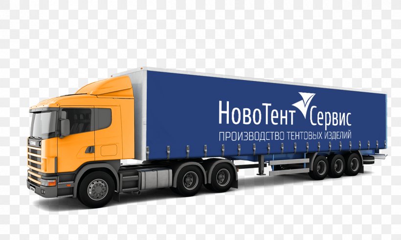 İzmir Mockup Service Cargo, PNG, 1200x720px, Izmir, Brand, Business, Cargo, Commercial Vehicle Download Free