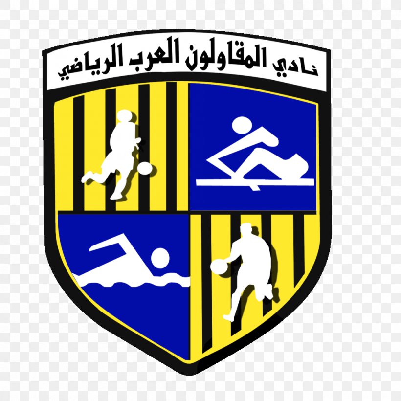 El Mokawloon SC Egyptian Premier League Al Ahly SC Smouha SC Al Ittihad Alexandria Club, PNG, 1000x1000px, El Mokawloon Sc, Al Ahly Sc, Al Ittihad Alexandria Club, Area, Brand Download Free