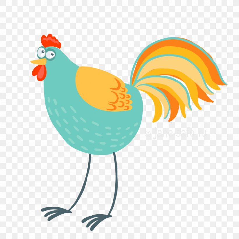 Chicken Bird Rooster Clip Art, PNG, 850x850px, Chicken, Artwork, Beak, Bird, Fowl Download Free