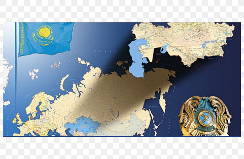 Poselok Rodina Meniñ Qazaqstanım Homeland Republic Day In Kazakhstan Country, PNG, 800x533px, Homeland, Constitution, Country, Davlat Ramzlari, Earth Download Free