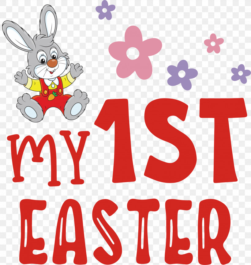 My 1st Easter Easter Bunny Easter Day, PNG, 2837x3000px, My 1st Easter, Cartoon, Christmas Day, Christmas Decoration, Decoration Download Free