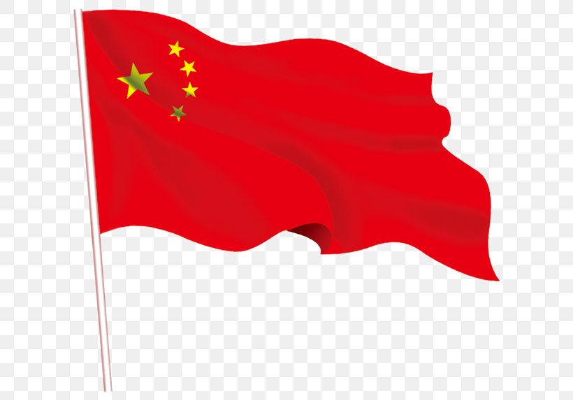 Flag Of China National Flag Clip Art, PNG, 635x573px, China, Flag, Flag Of Australia, Flag Of China, Flag Of Germany Download Free
