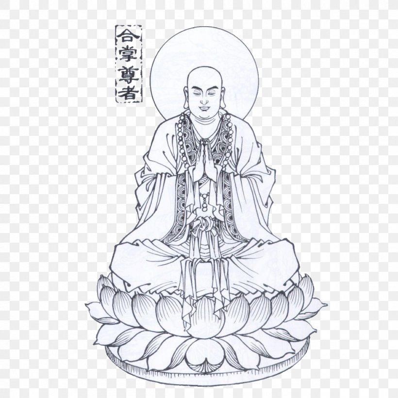 Buddhahood Buddhism Buddharupa Guanyin, PNG, 1200x1200px, Buddhahood, Art, Artwork, Black And White, Bodhisattva Download Free