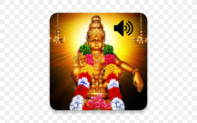 Sabarimala Mahadeva Ayyappan Swami Mantra, PNG, 512x512px, Sabarimala, Ayyappan, Bhajan, Bhakti, Ganesha Download Free