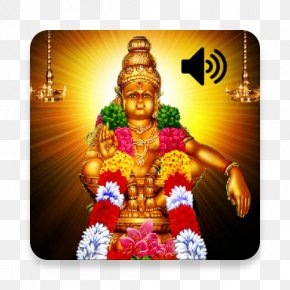 ayyappan images ayyappan transparent png free download ayyappan transparent png