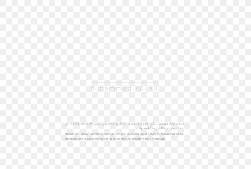 Paper Product Design Brand Line Angle, PNG, 600x552px, Paper, Area, Brand, Rectangle, Text Download Free
