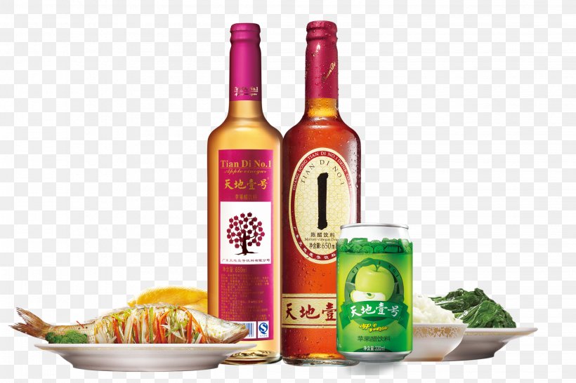 Wine Apple Juice Food Drink Vinegar, PNG, 2268x1512px, Wine, Alcoholic Beverage, Apple, Apple Cider Vinegar, Apple Juice Download Free