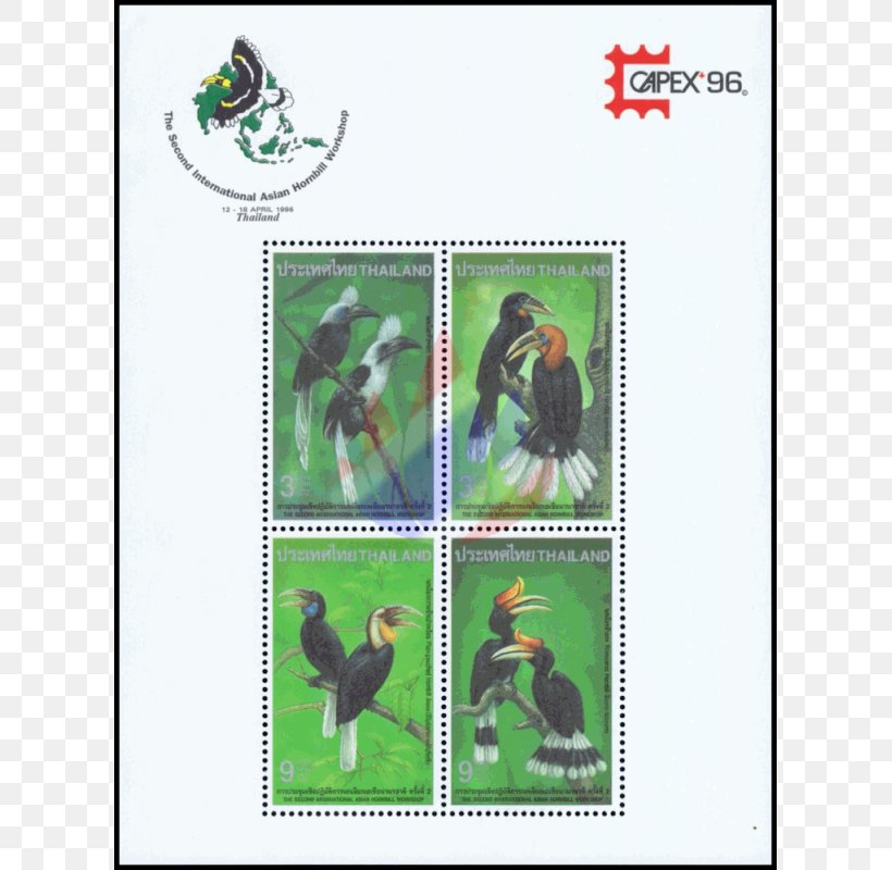 Postage Stamps Thailand Miniature Sheet Sheet Of Stamps Thai Baht, PNG, 800x800px, Postage Stamps, Bird, Fauna, Hornbill, Meeting Download Free