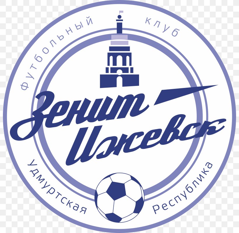 FC Zenit-Izhevsk Organization Brand Logo, PNG, 800x800px, Izhevsk, Area, Brand, Fc Zenitizhevsk, Football Download Free