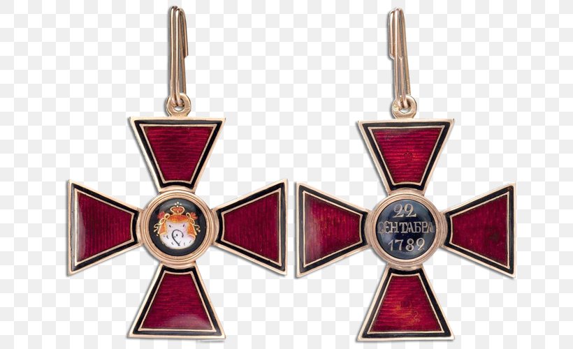Russian Empire Order Of Saint Vladimir Ордена Российской империи Medal, PNG, 684x500px, Russian Empire, Award, Cross, Earrings, Grand Cross Download Free