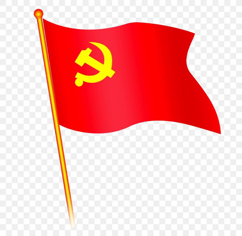 U4e2du56fdu5171u4ea7u515au515au65d7u515au5fbd Red Flag Google Images, PNG, 800x800px, Red Flag, Flag, Google Images, Hammer And Sickle, Image Resolution Download Free