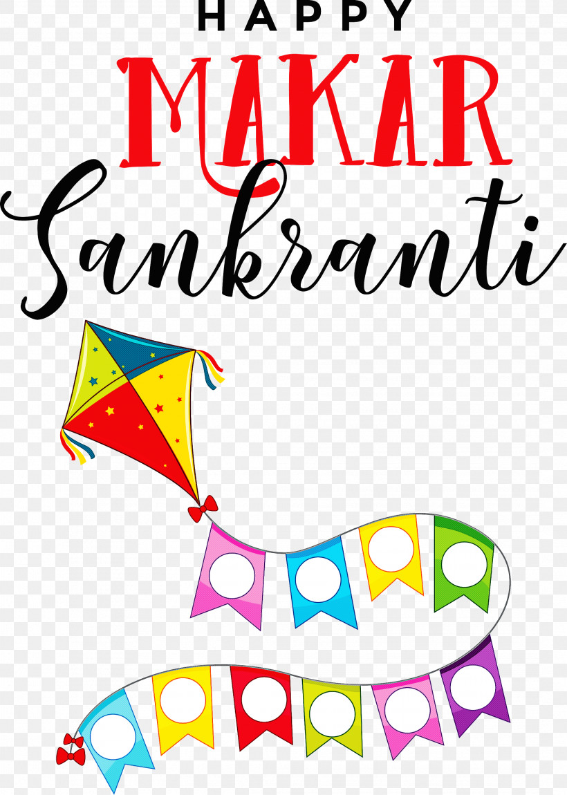 Makar Sankranti Maghi Bhogi, PNG, 2138x3000px, Makar Sankranti, Bhogi, Festival, Harvest Festival, Kite Download Free