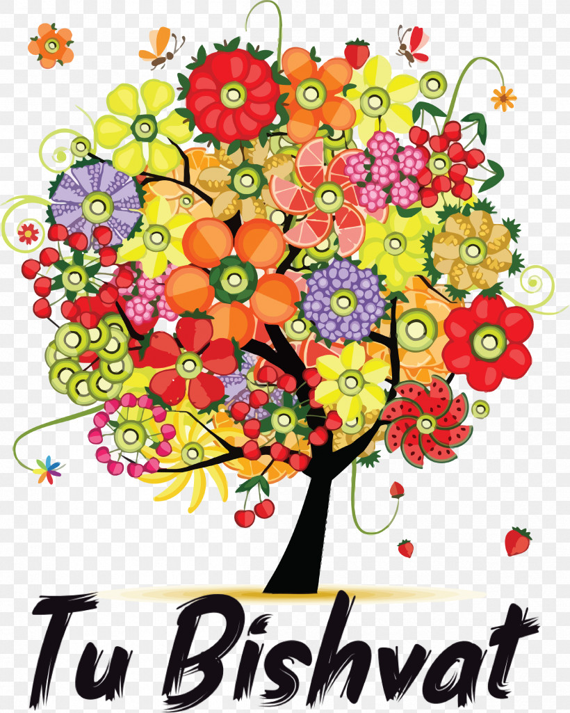 Tu BiShvat Jewish, PNG, 2399x3000px, Tu Bishvat, Jewish, Mural, Painting, Poster Download Free